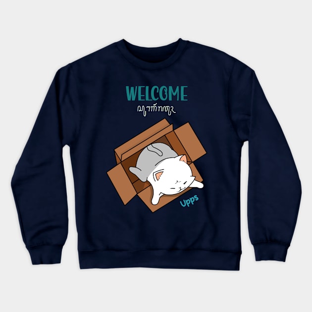 Welcome! The first time kitten came to the house Crewneck Sweatshirt by Athikan